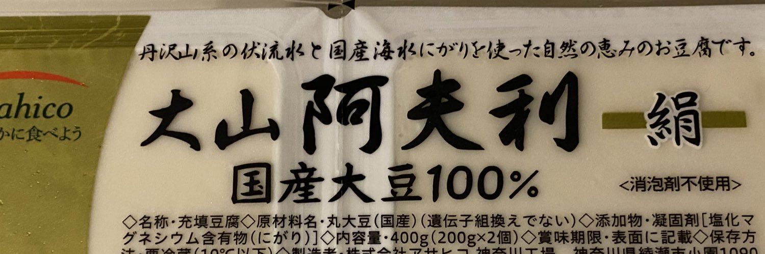 chap0826jp's profile banner image