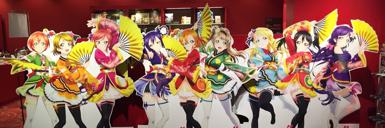 ねこタンク banner