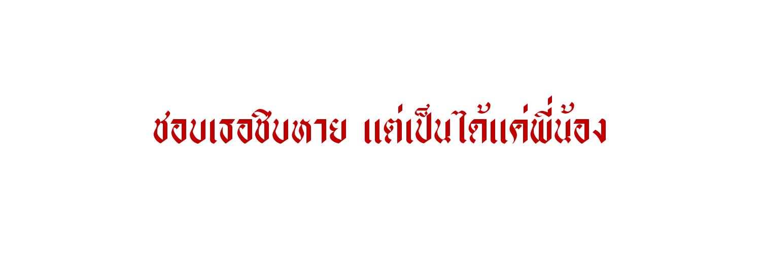 𝑲 banner