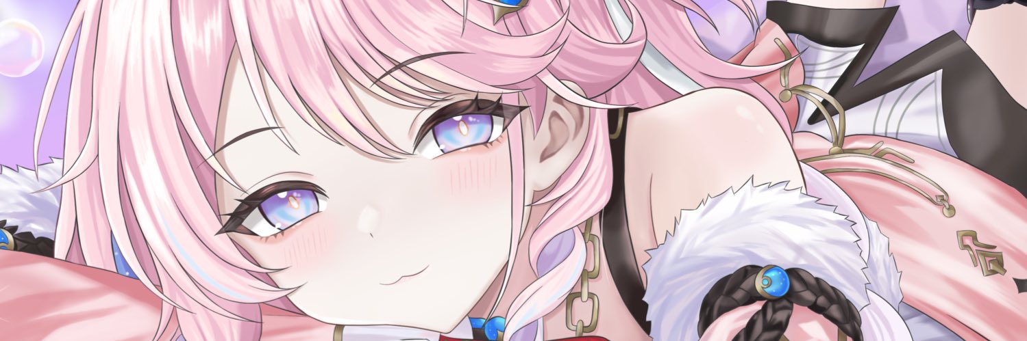 らむ banner