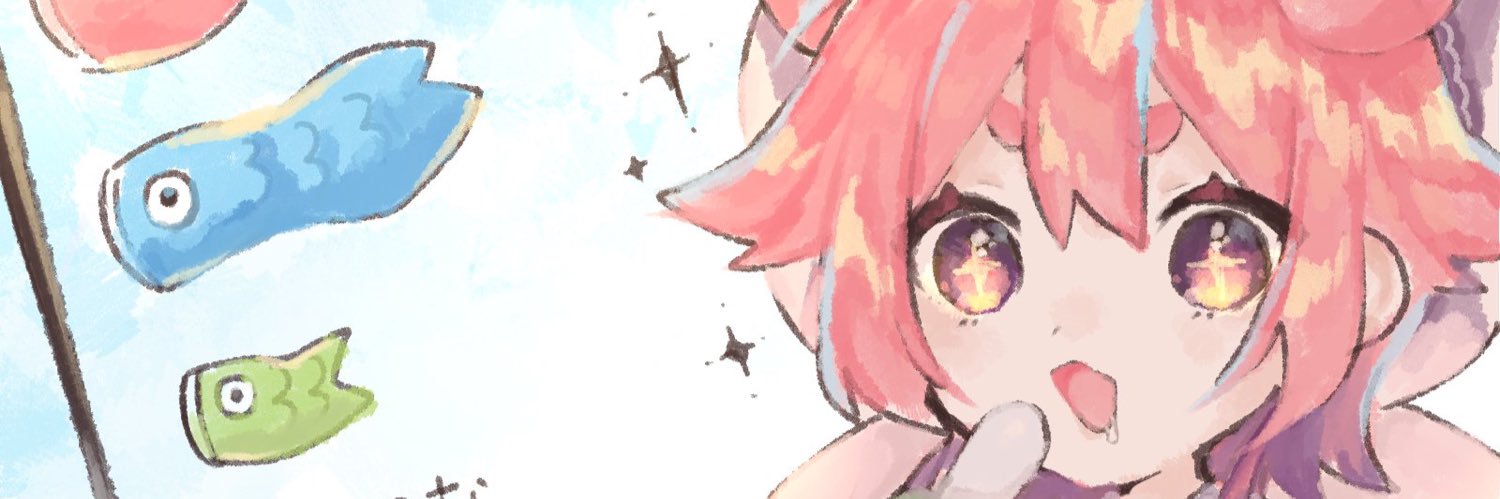 inncyoumito's profile banner image