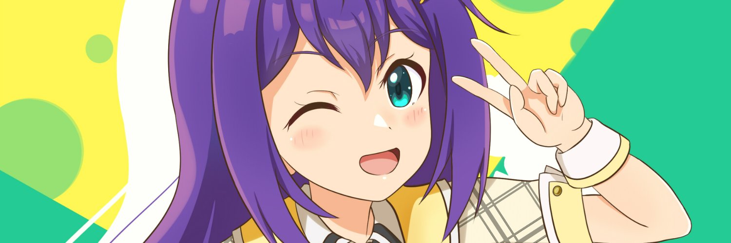 天蘭 banner
