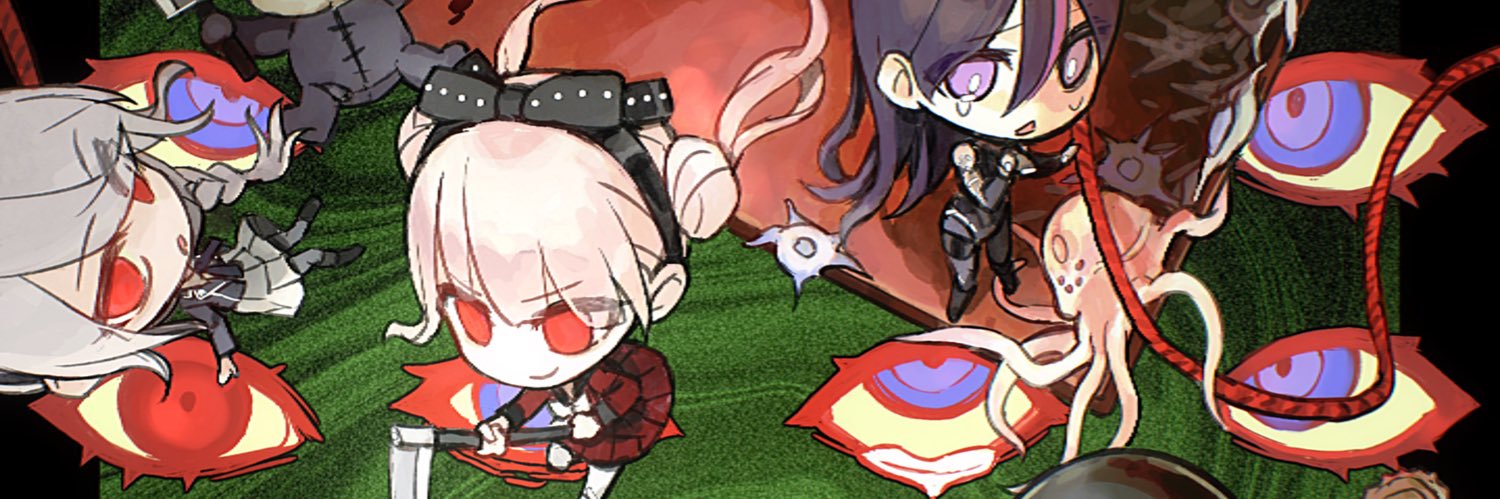 番茄人 banner
