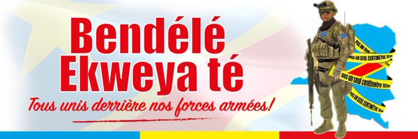 Ministère de la Communication et Médias/RDC Profile Banner