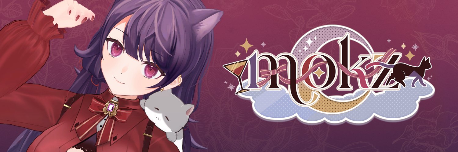 mokz ( もくず )💜🐱フォトブック発売中！'s banner
