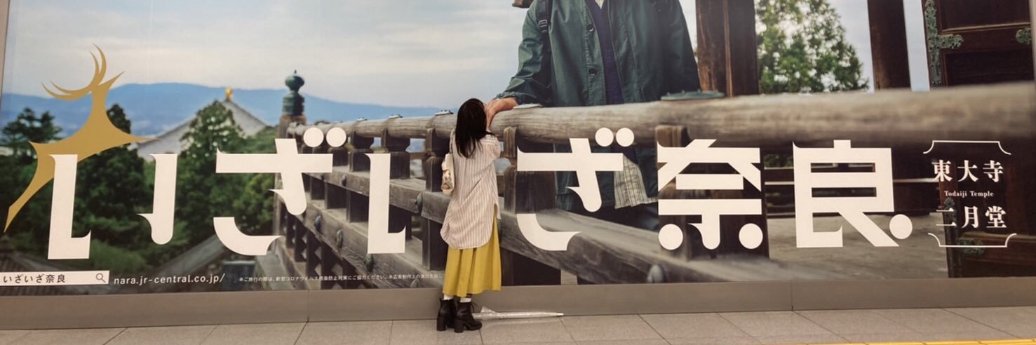 techisuke's profile banner image