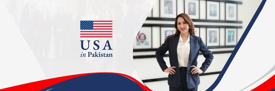 U.S. Consulate Peshawar banner