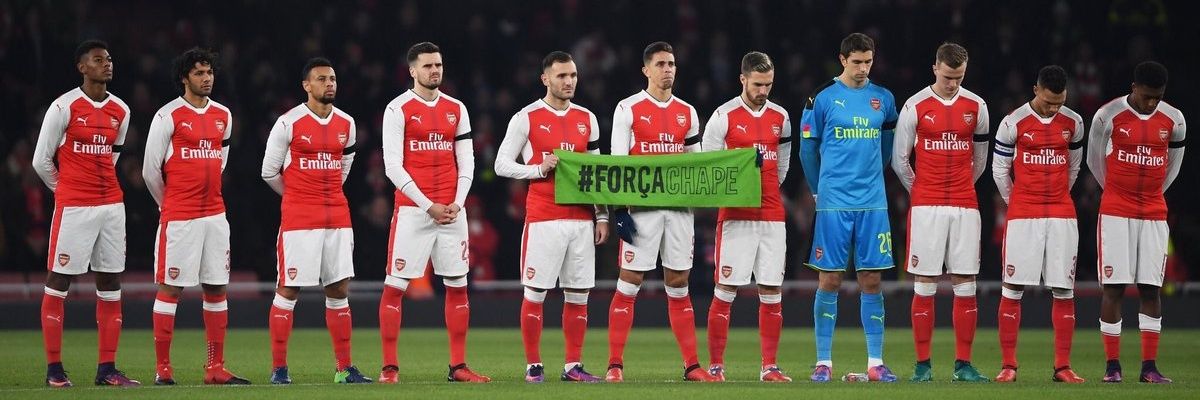 Uganda Arsenal Offical Fan Page banner