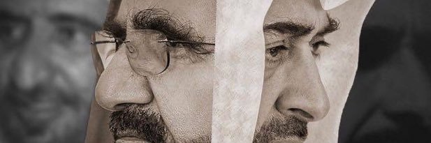 Dr5As1's profile banner image