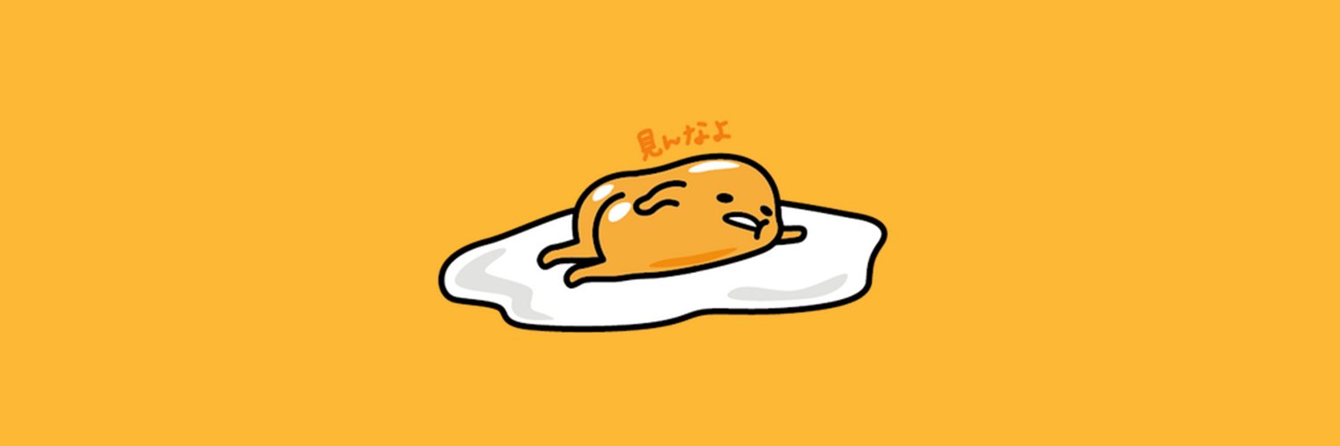 sad cowboy emoji banner
