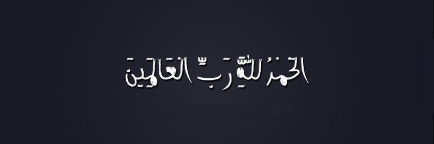 MostafaAbouda8's profile banner image