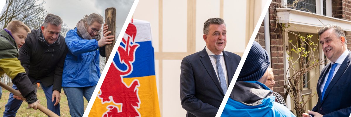 emileroemer's profile banner image