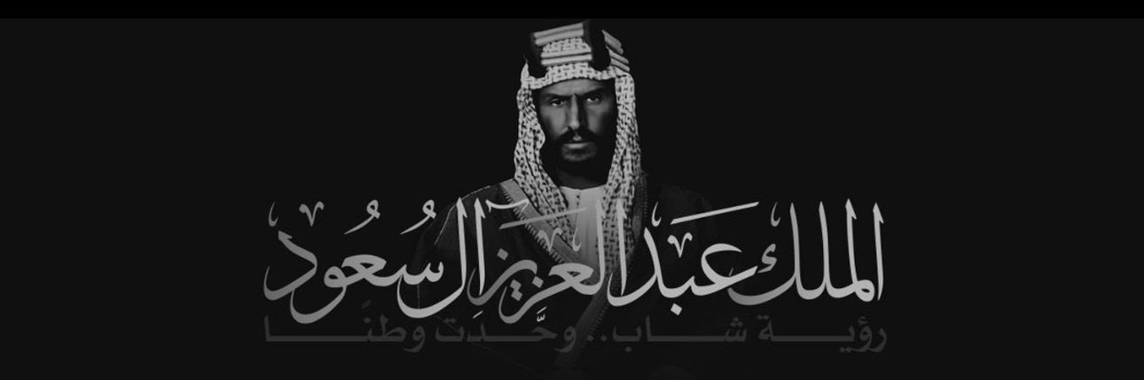 المها بروفشناٰل 💎 banner