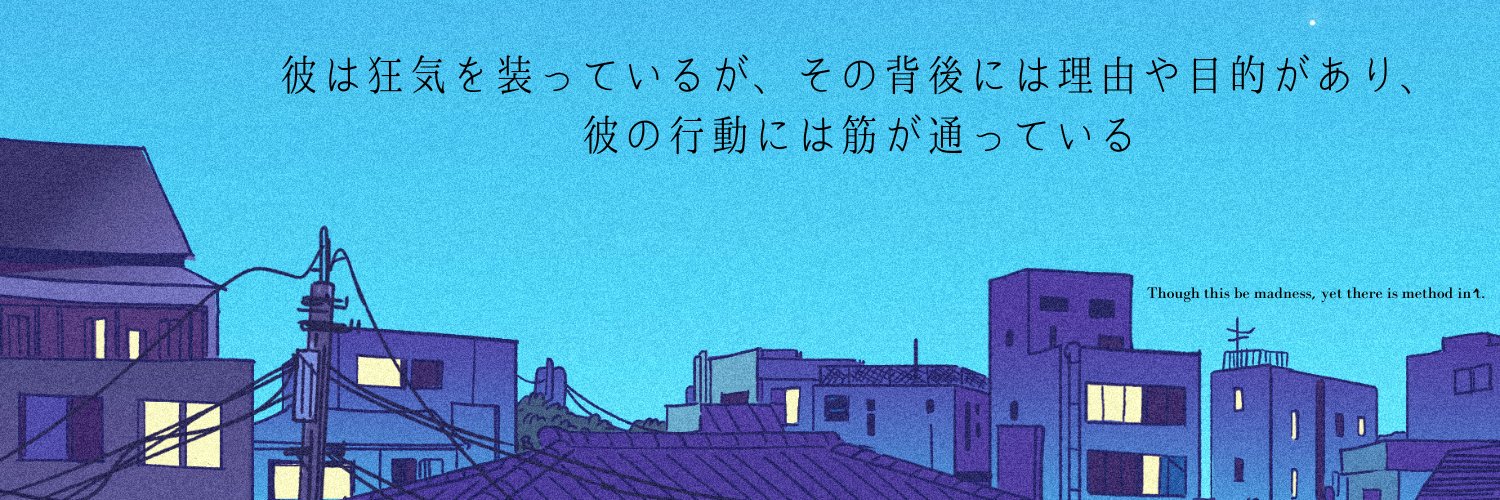 haisaileo's profile banner image