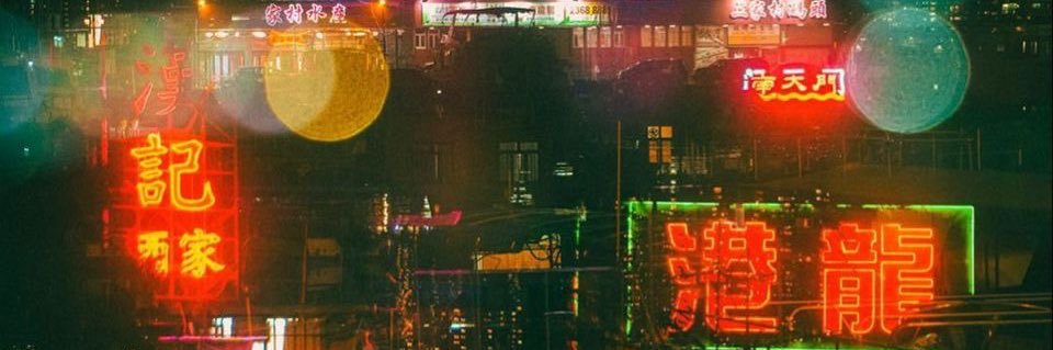 G 🍀 banner