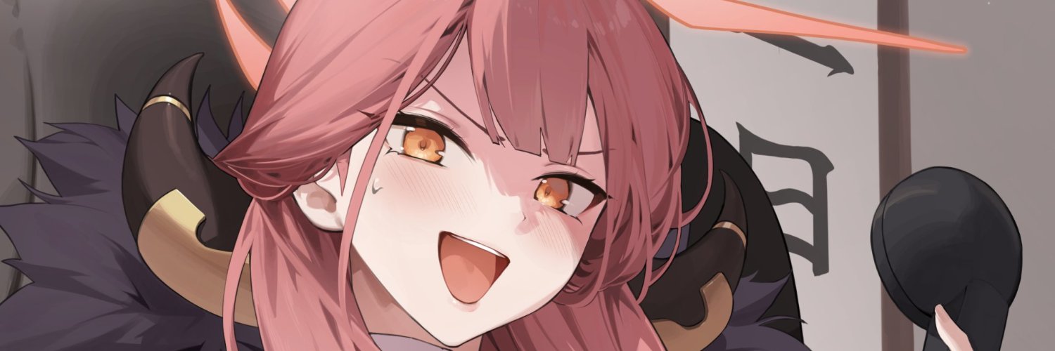 Aru Is Love banner