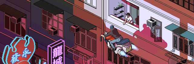MENinPIXEL's banner