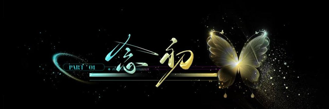 高中生物老师 banner