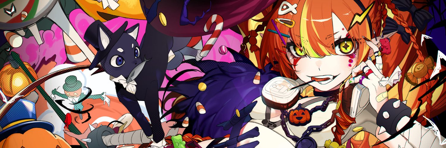 Fishen Right banner