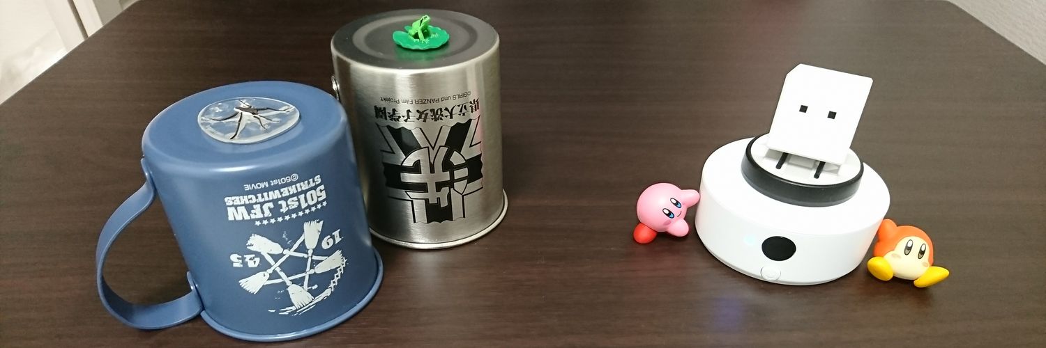 mkou0313's profile banner image