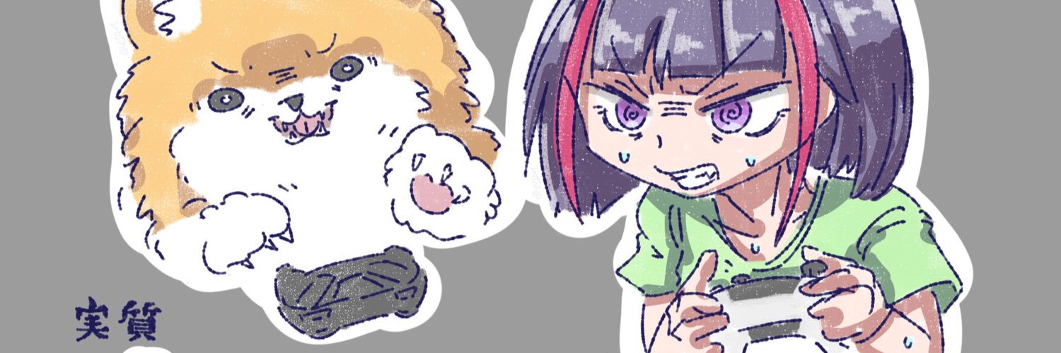 クレイジーダイヤ帯 banner