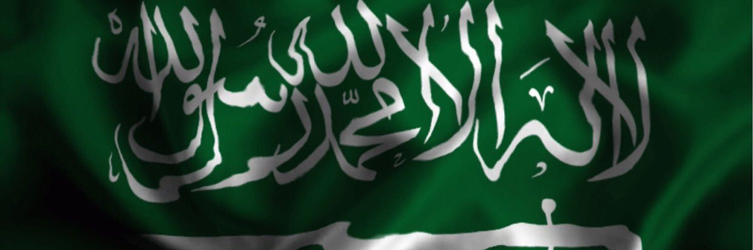 kHALEDSLEMAN's profile banner image
