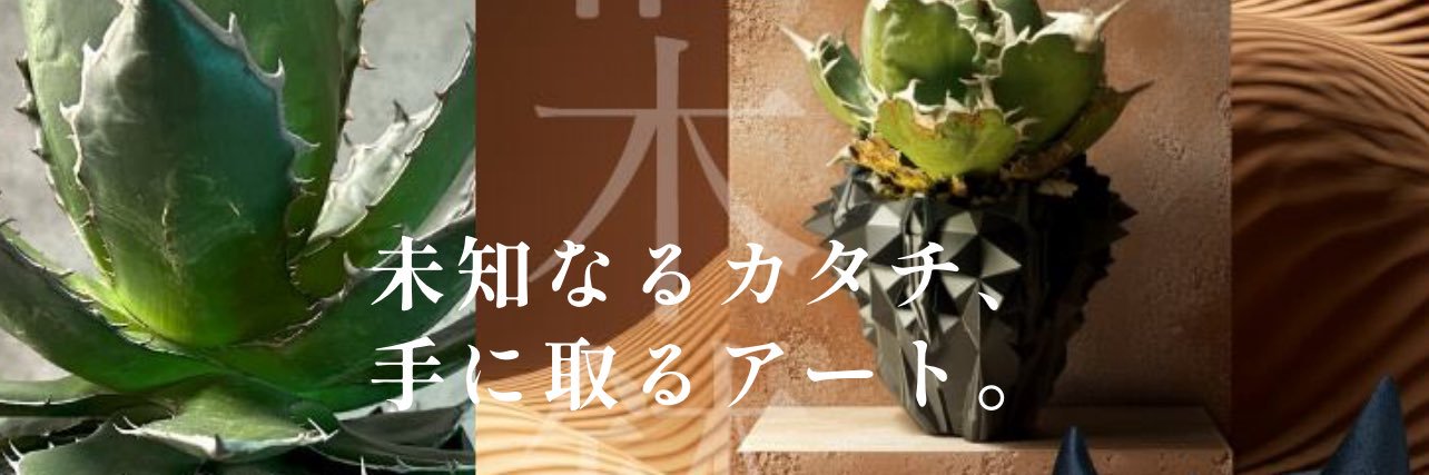 tri_stract's profile banner image