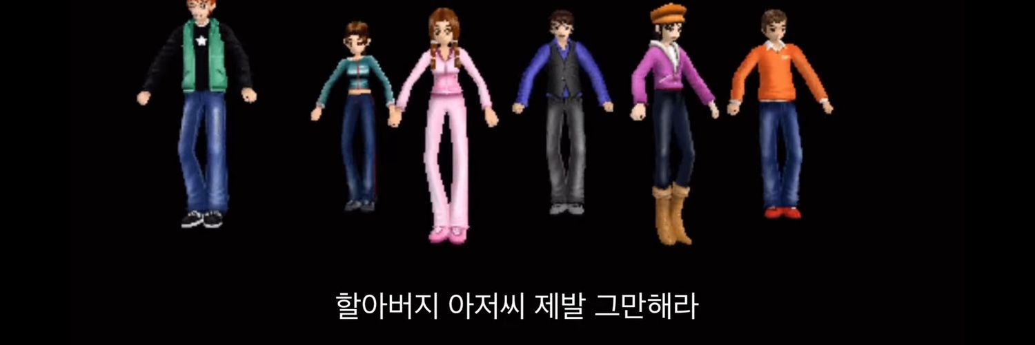 Space_oddity_b's profile banner image