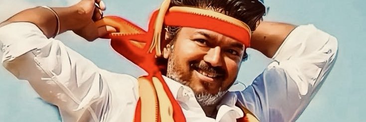 UMAR⚡️ banner