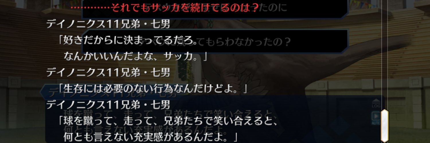 heko_ba's profile banner image