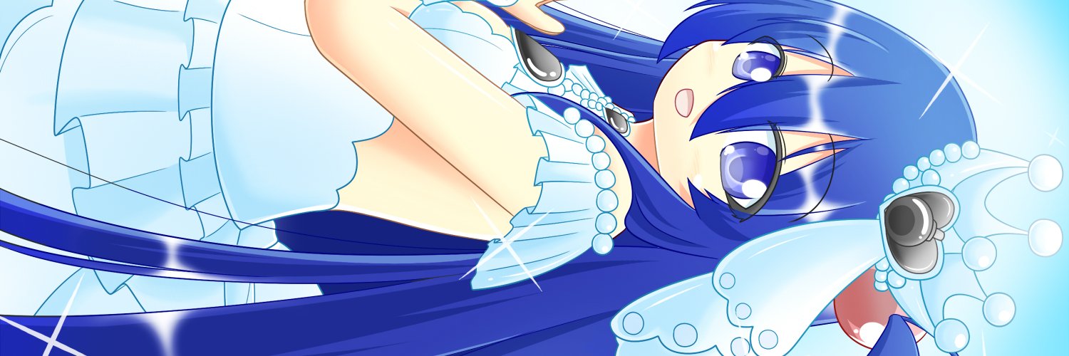 skycream99's profile banner image