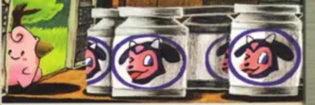 annie's banner