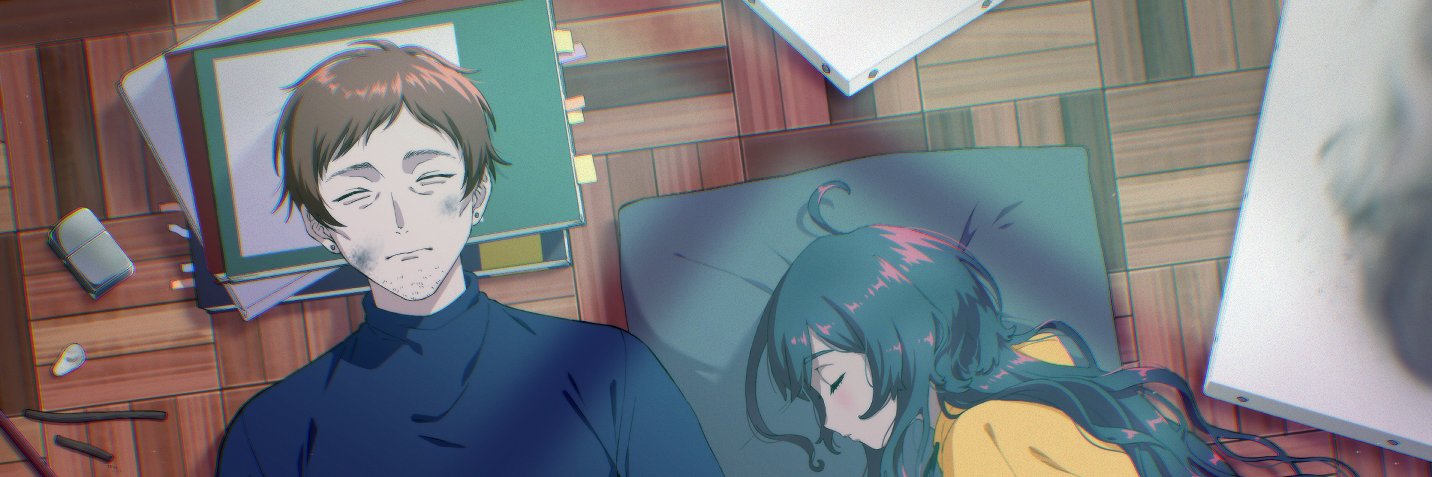 みつお banner