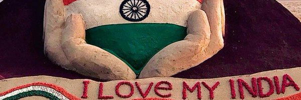 KorbuAmjad Profile Banner