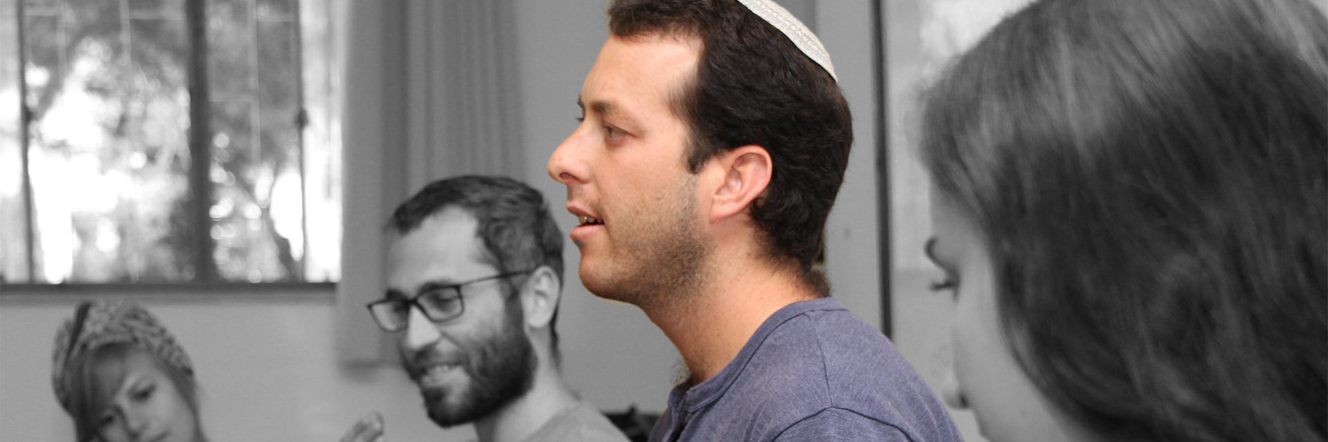 GesherOrg's profile banner image