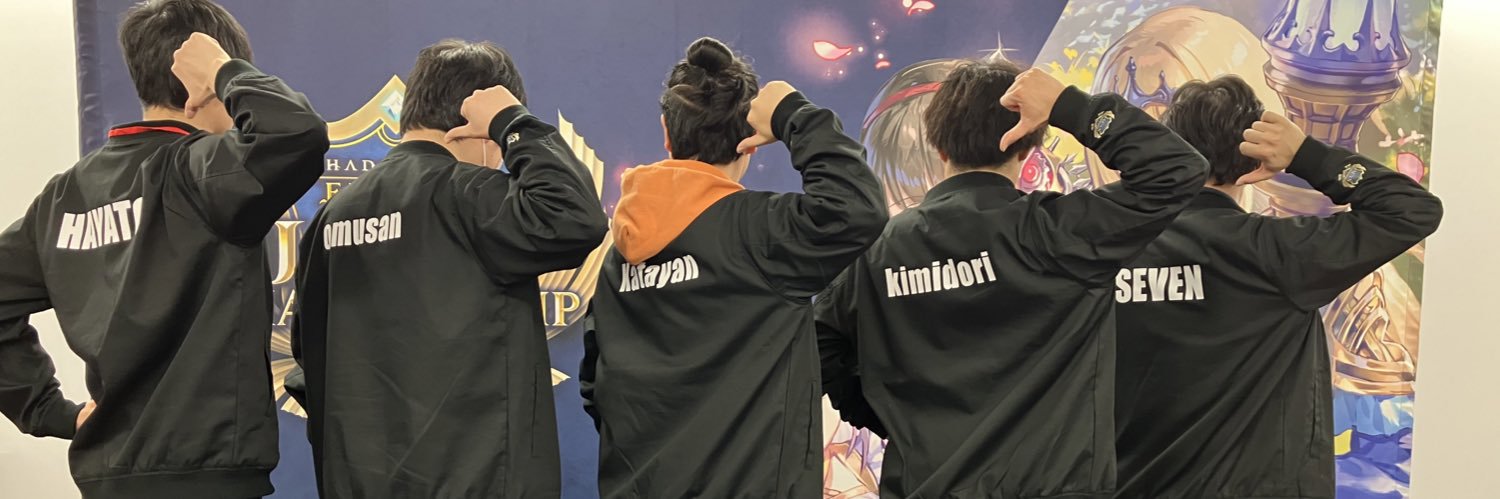 032_nana's profile banner image