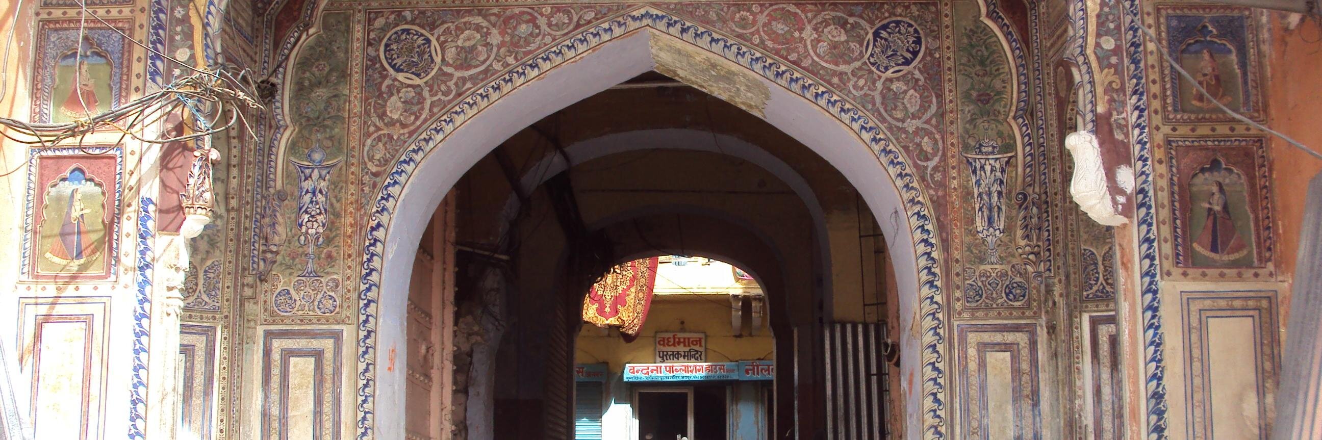 emmacosimo's profile banner image