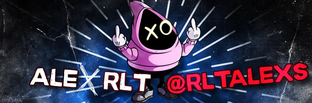 RLTAlexS's profile banner image