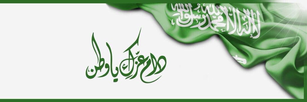 Hd_2oo's profile banner image