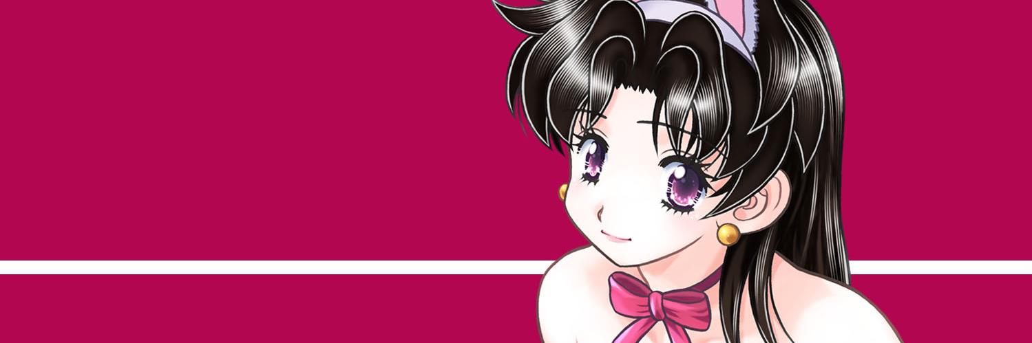 kiaaka's profile banner image