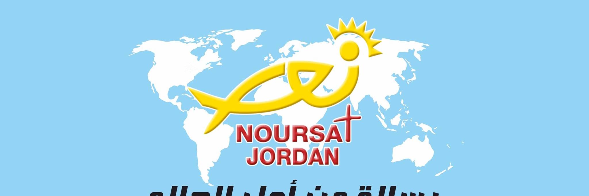 NoursatJordan's profile banner image