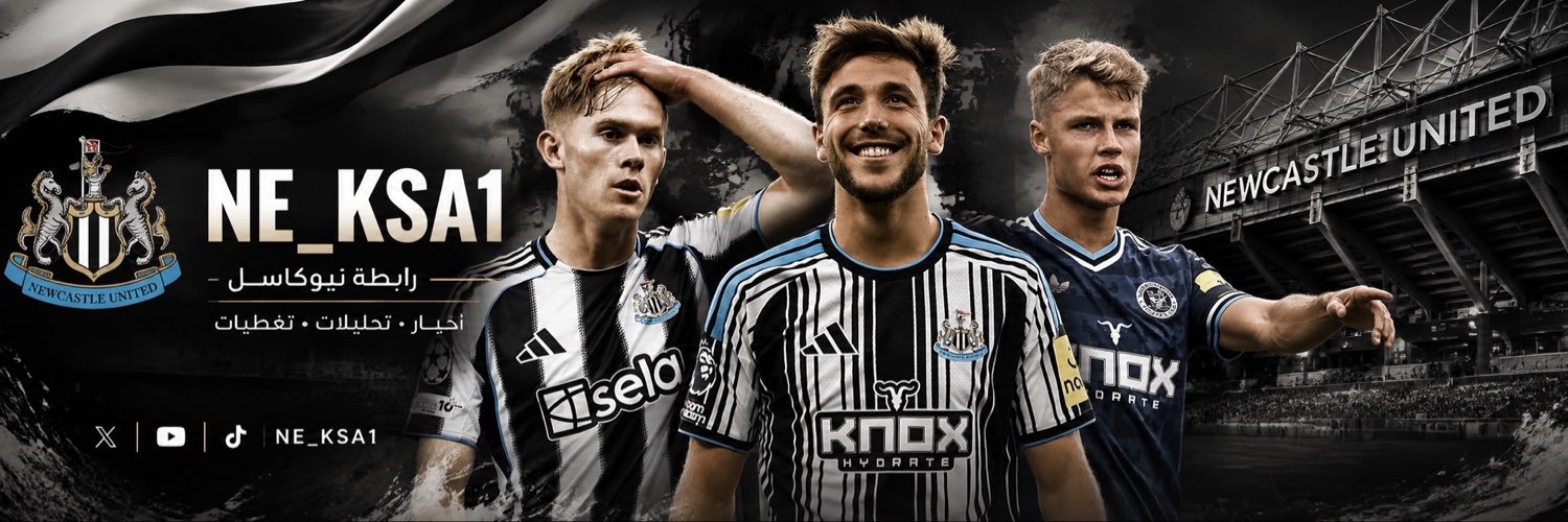 NE_KSA1's profile banner image