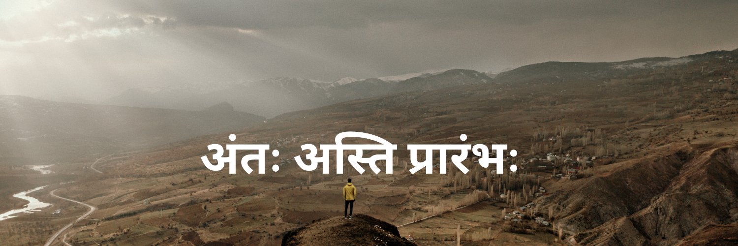 Uday_Karn7's profile banner image