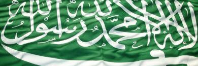 515Mansour's profile banner image