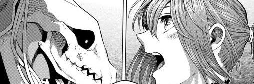 じゃもんだに banner