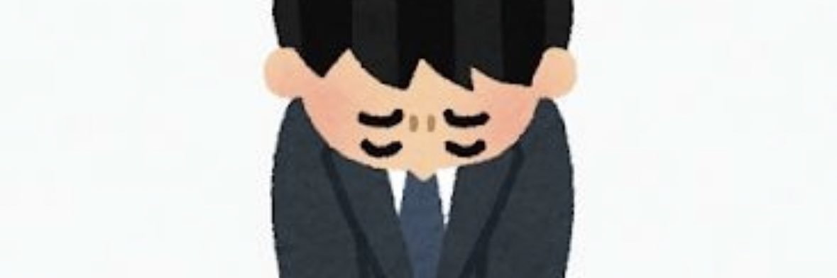 daydream1193's profile banner image
