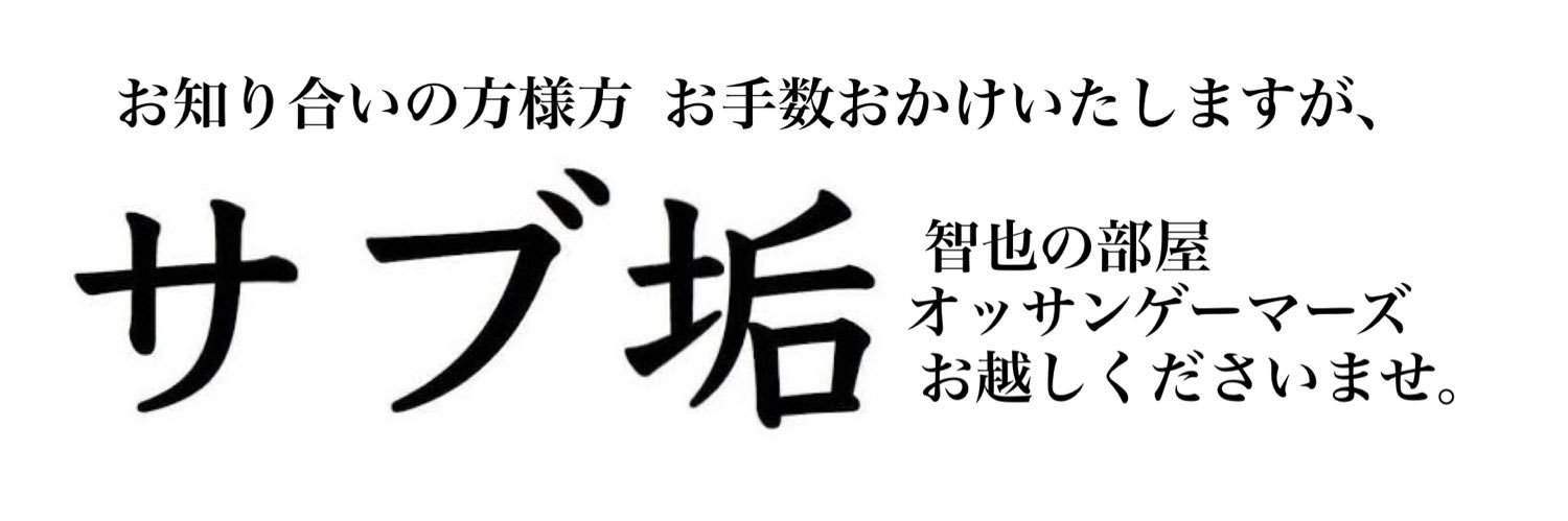 dd_voa's profile banner image