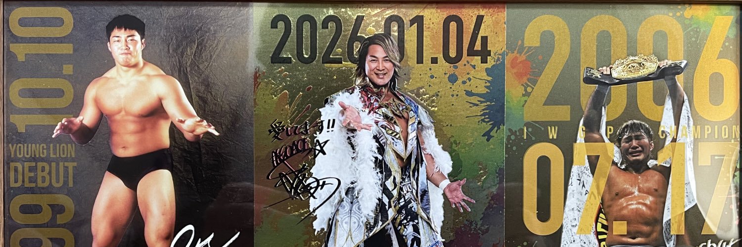 YasuZanmai's profile banner image