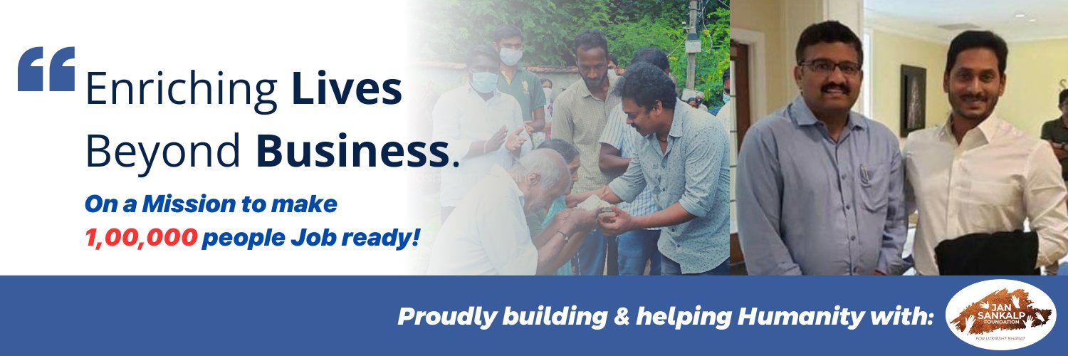 AnandDasari's profile banner image