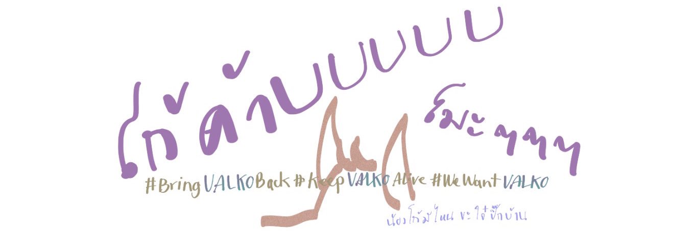清蓮/SEREN banner